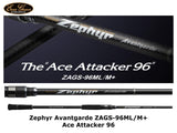 Evergreen Zephyr Avantgarde ZAGS-96ML/M+ Ace Attacker 96 | 2 Piece Spinning