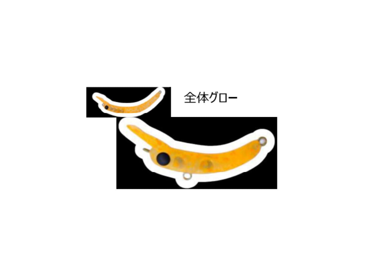 Irepaku Kobo Sakasanyoro Slim