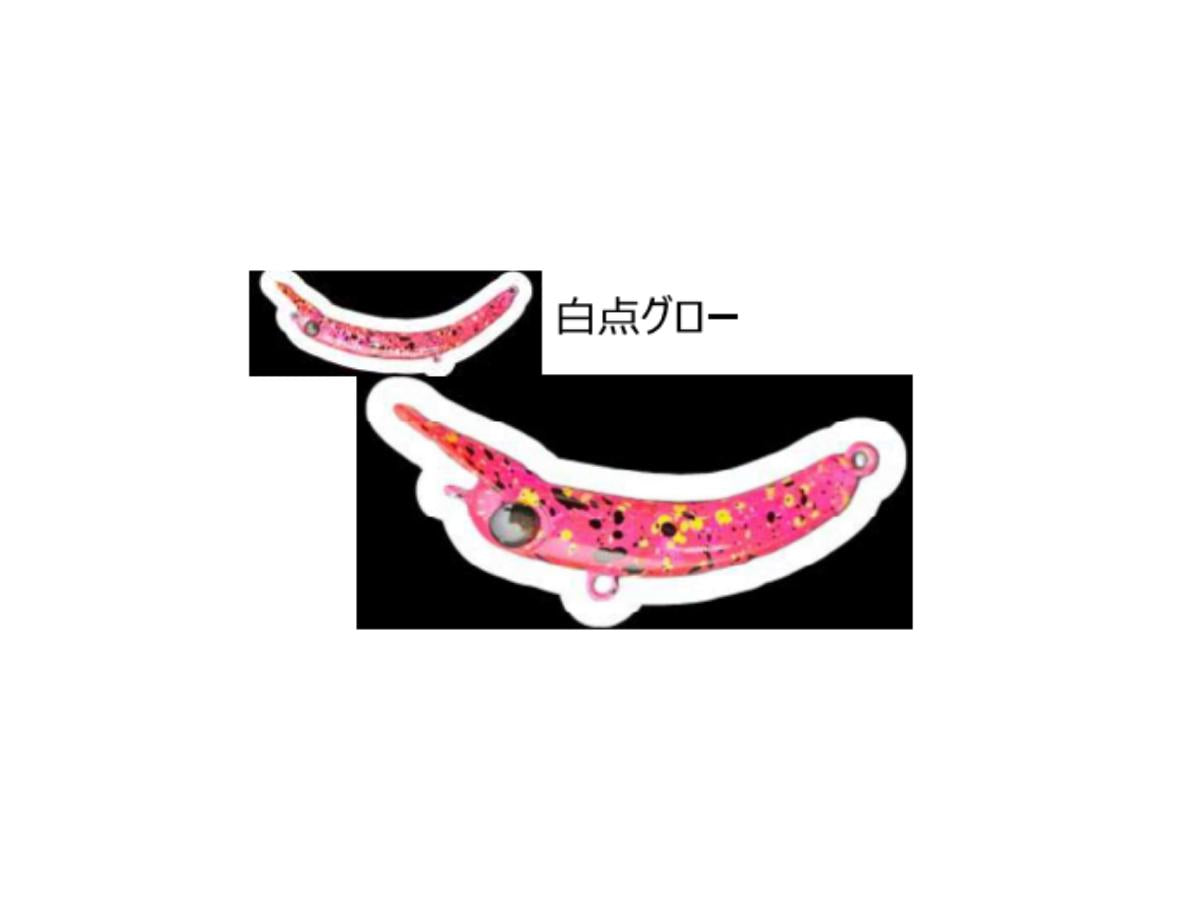 Irepaku Kobo Sakasanyoro Slim