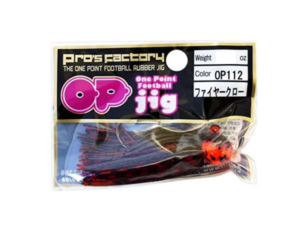 Pros Factory OP Jig