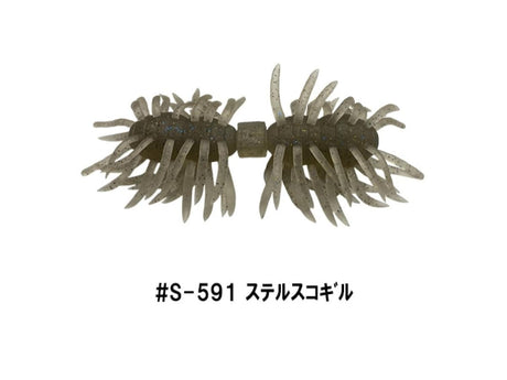 Imakatsu Hairy Spider Kujala