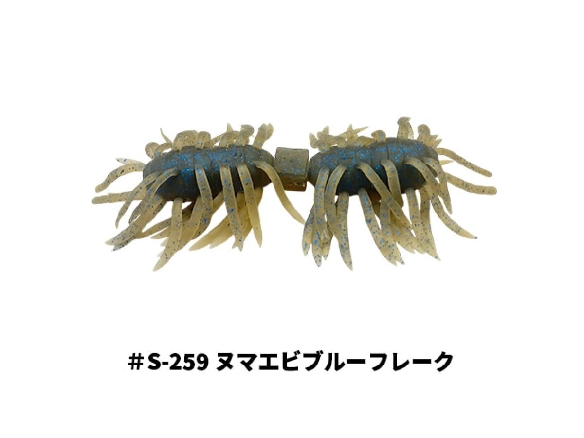 Imakatsu Hairy Spider Kujala