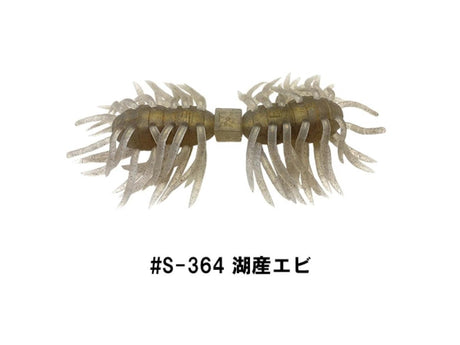 Imakatsu Hairy Spider Kujala