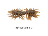 Imakatsu Hairy Spider Kujala