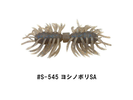Imakatsu Hairy Spider Kujala