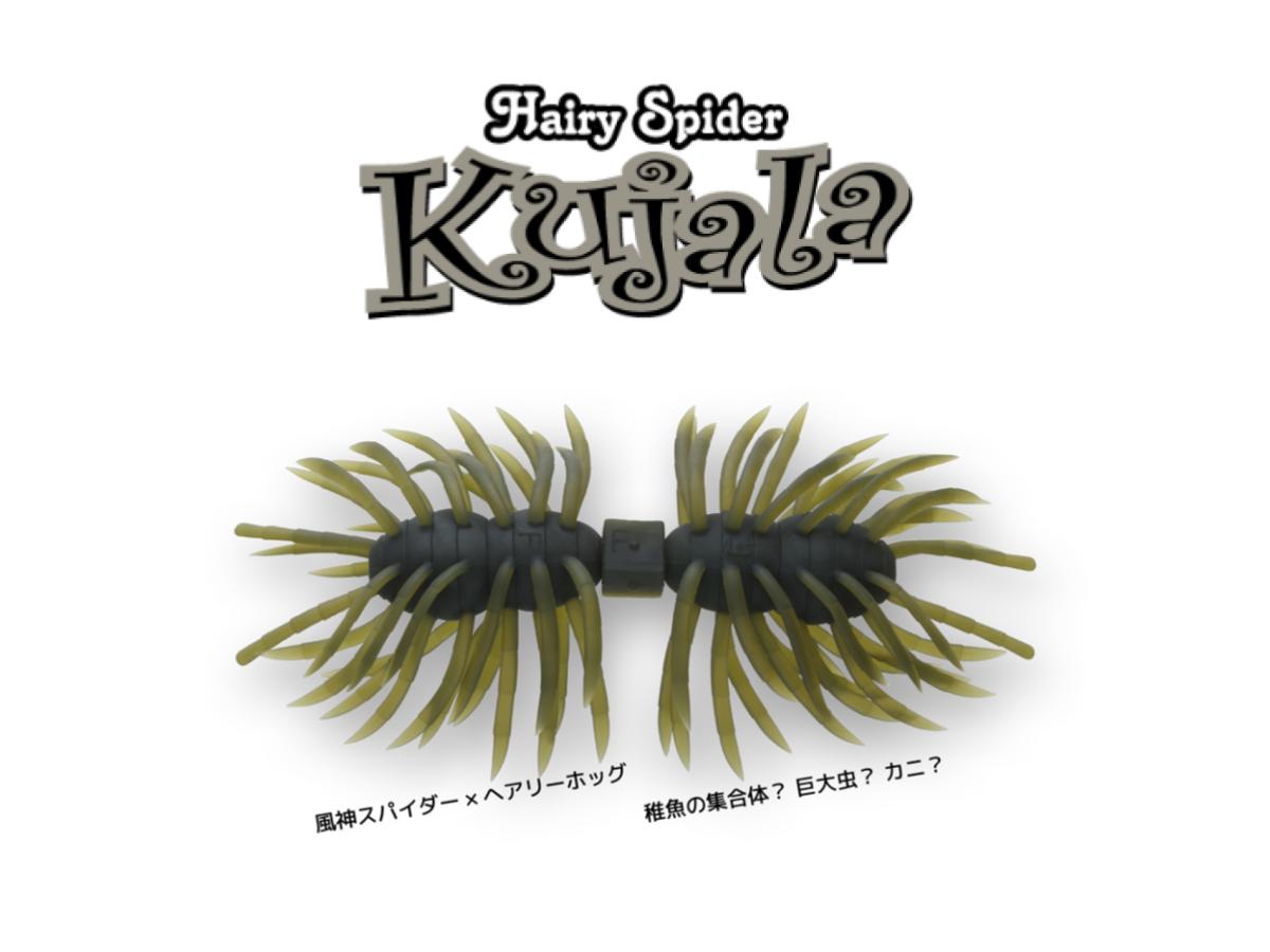 Imakatsu Hairy Spider Kujala