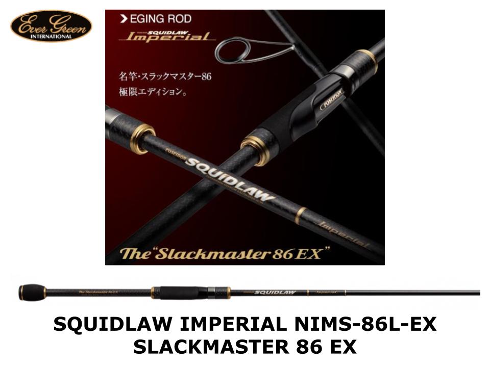 Evergreen Squidlaw Imperial NIMS-86L-EX Slackmaster 86 EX