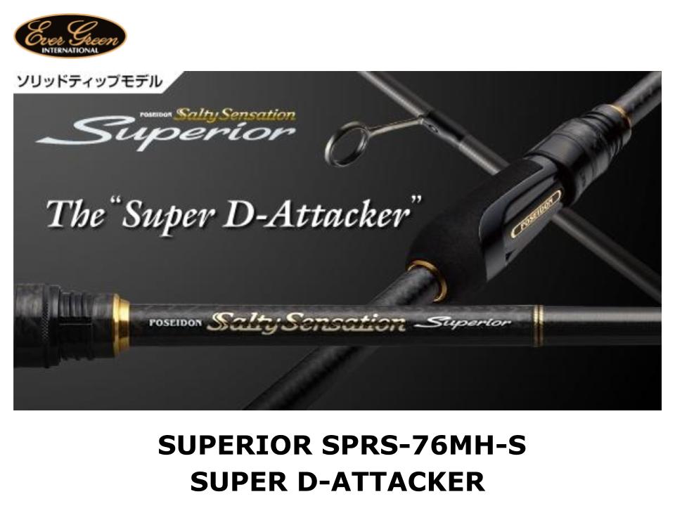 Evergreen Superior Solid Tip SPRS-76MH-S Super D-Attacker
