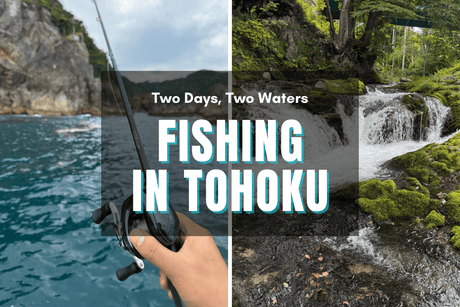 A Summer Fishing Trip of Redemption